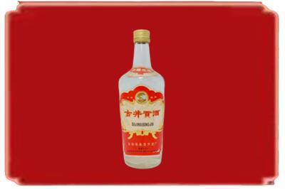 仙桃市烟酒回收古井贡酒.jpg